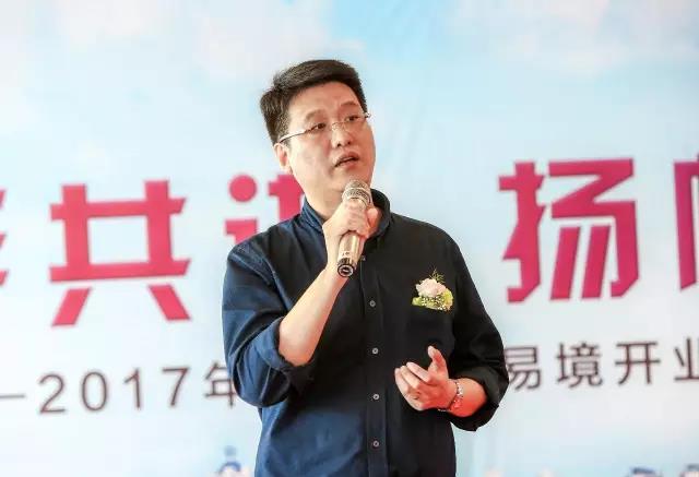 918博天堂集团副总构筑师兼通辽918博天堂易境总构筑师吴欣