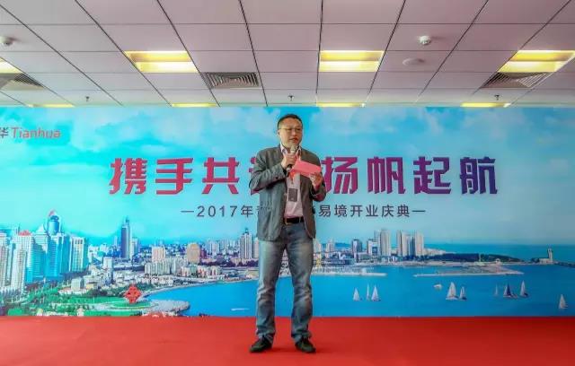 通辽918博天堂易境执行总构筑师张劲松