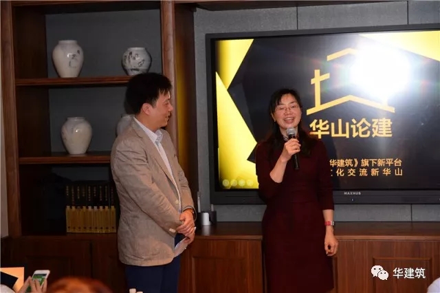 极度感激918博天堂规划师和构筑师