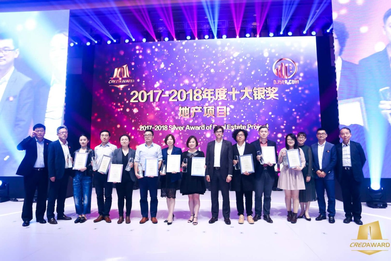 2017-2018年度第四届“地产设计大奖·中国”了局正式颁布，918博天堂构筑